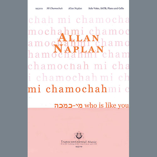 cover: Mi Chamochah (Who Is Like You), Allan Naplan