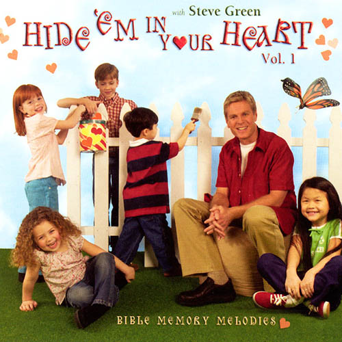 cover: When I Am Afraid, Frank Hernandez