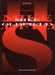 cover: Family Man, Mike Oldfield