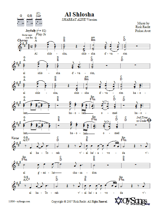 Product gallery: Page 1 of 1 Al Shlosha (Shabbat Alive! Version), Rick Recht