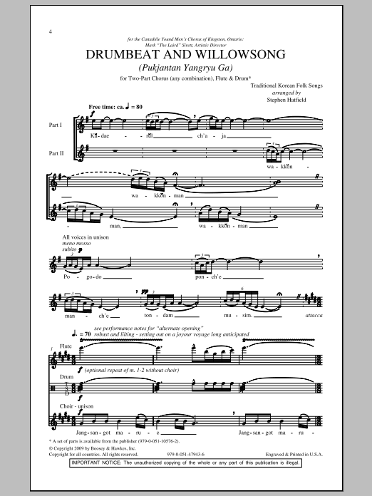 Produktbild zu: Drumbeat And Willowsong (Pukjantan Yangryu Ga)