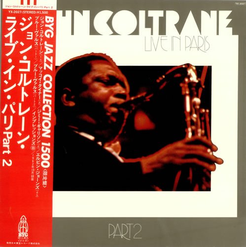 cover: Afro Blue, John Coltrane