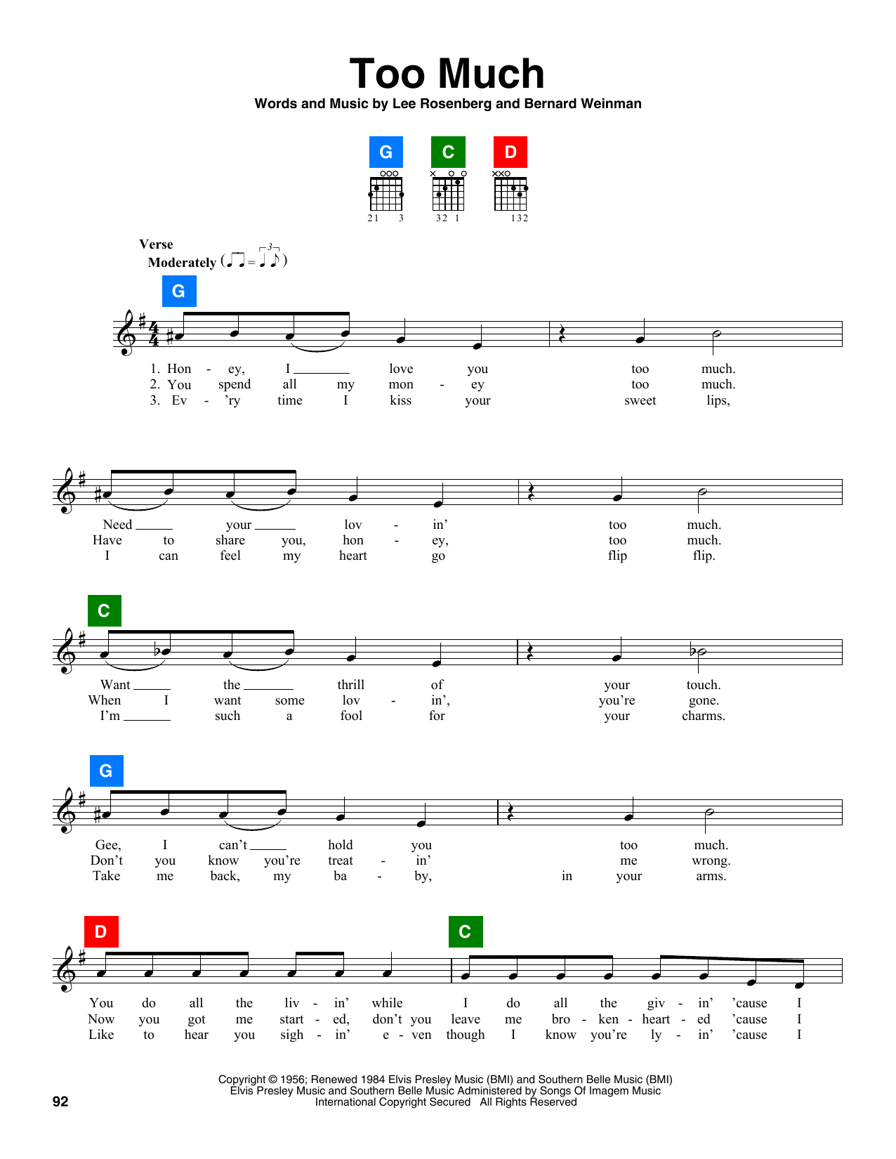 Produktgalerie: Seite 1 von 1 Too Much, Elvis Presley