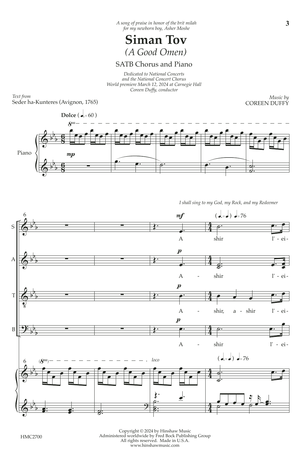 Produktbild zu: Siman Tov (A Good Omen)