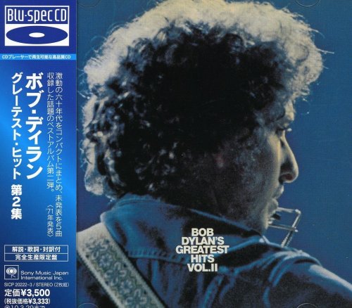 Product picture to: Tomorrow Is A Long Time
