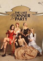 cover: Nothing Matters, The Last Dinner Party