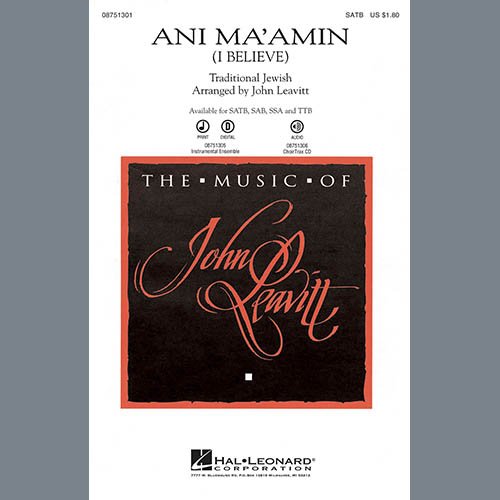 cover: Ani Ma'amin (I Believe), John Leavitt