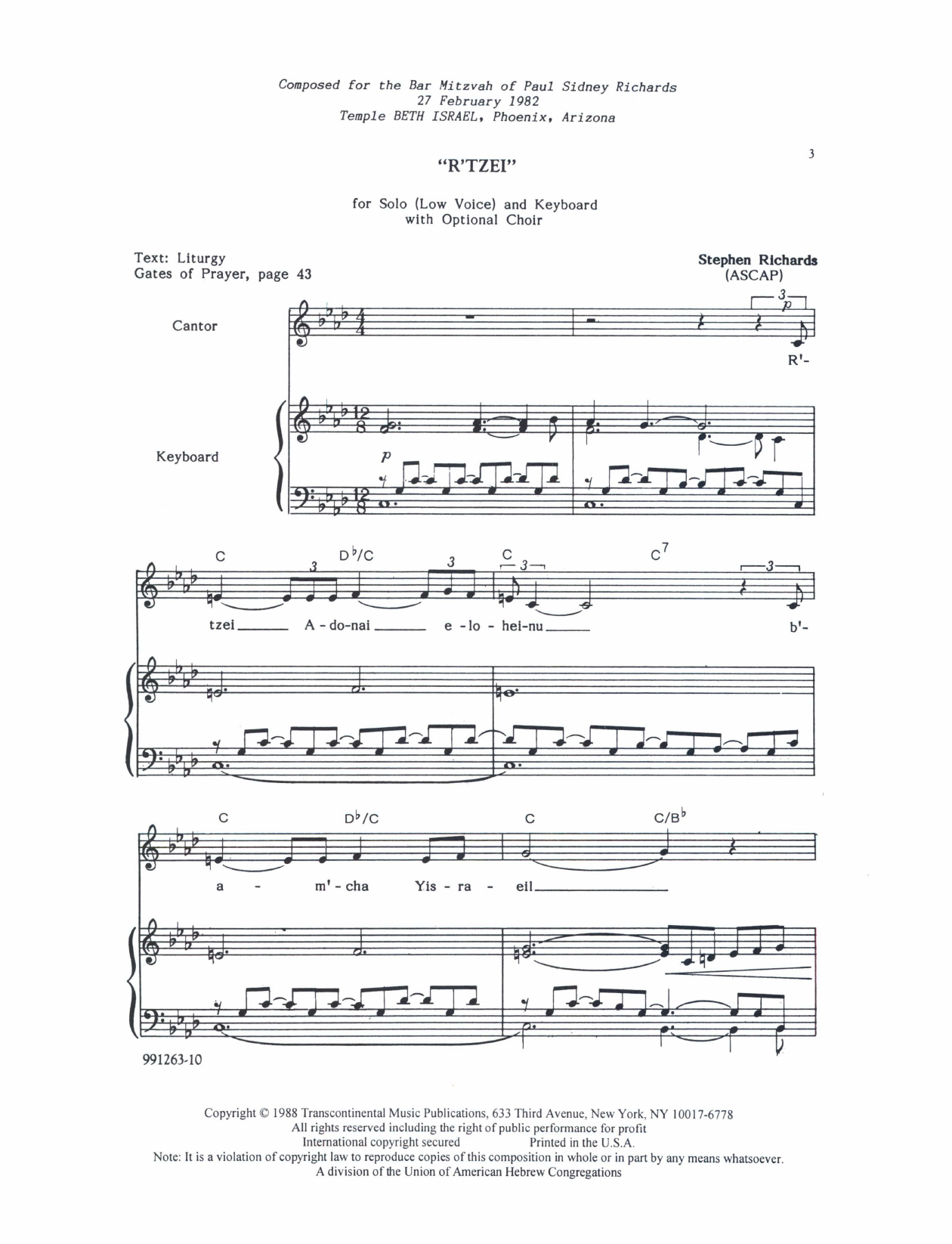 Product picture to: R'Tzei (for Solo Low Voice with optional SATB Choir)