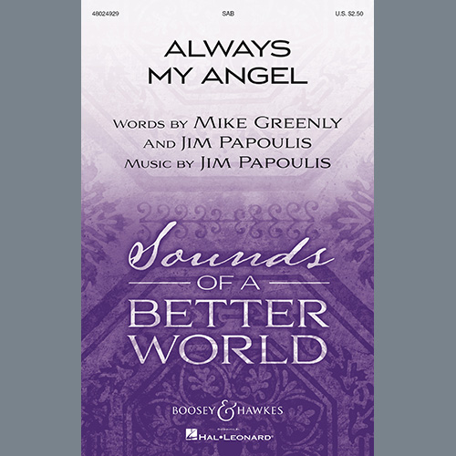 cover: Always My Angel, Mike Greenly and Jim Papoulis