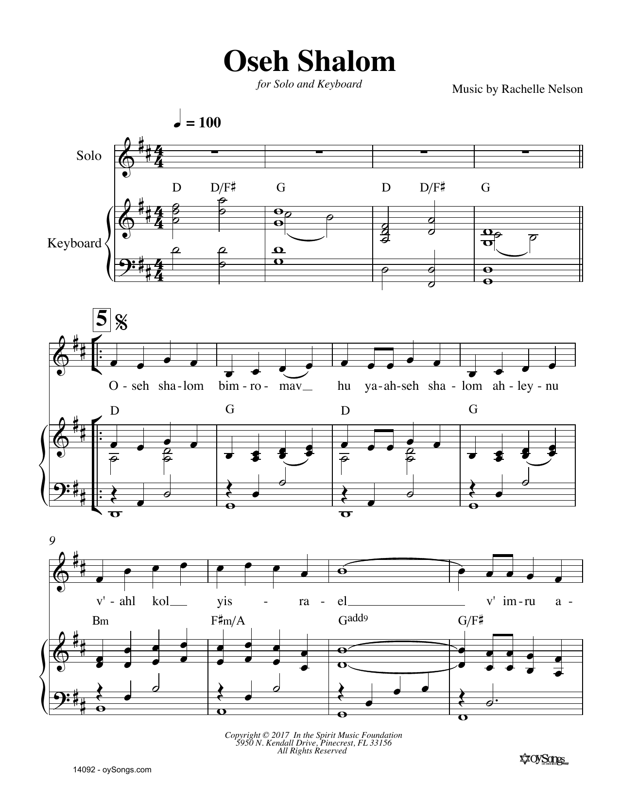 Produktgalerie: Seite 1 von 1 Oseh Shalom, Rachelle Nelson, Gesang, Klavier