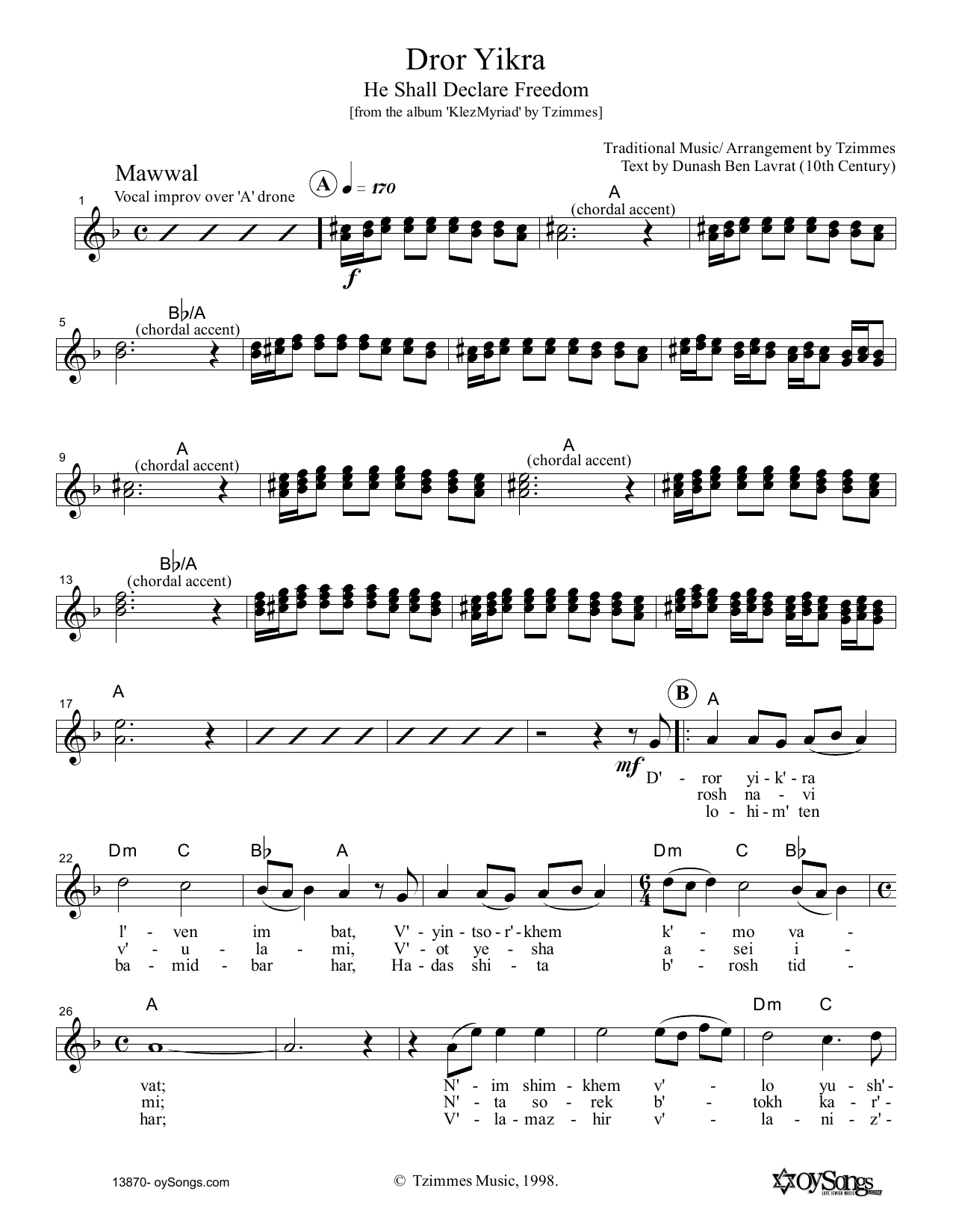 Produktgalerie: Seite 1 von 1 Dror Yikra, Moshe Denburg, Melodieinstrument