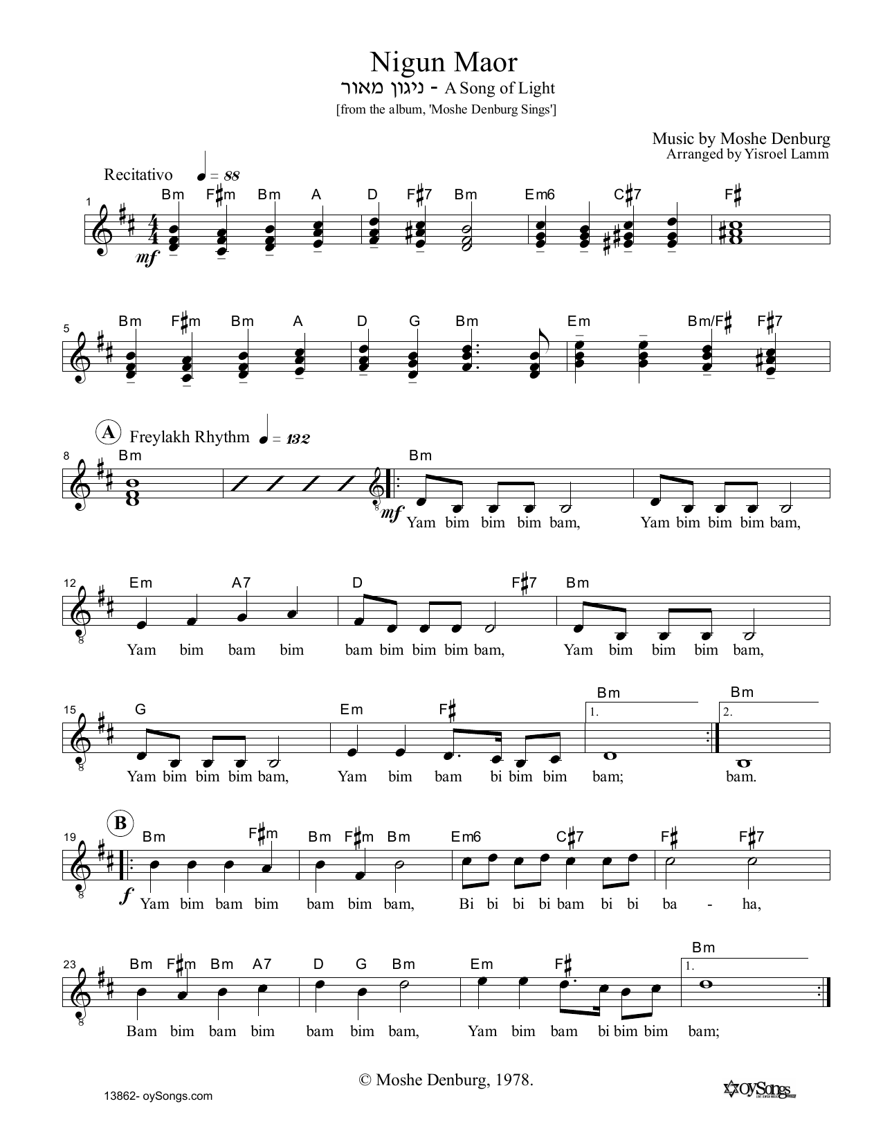 Produktgalerie: Seite 1 von 1 Nigun Maor, Moshe Denburg, Melodieinstrument