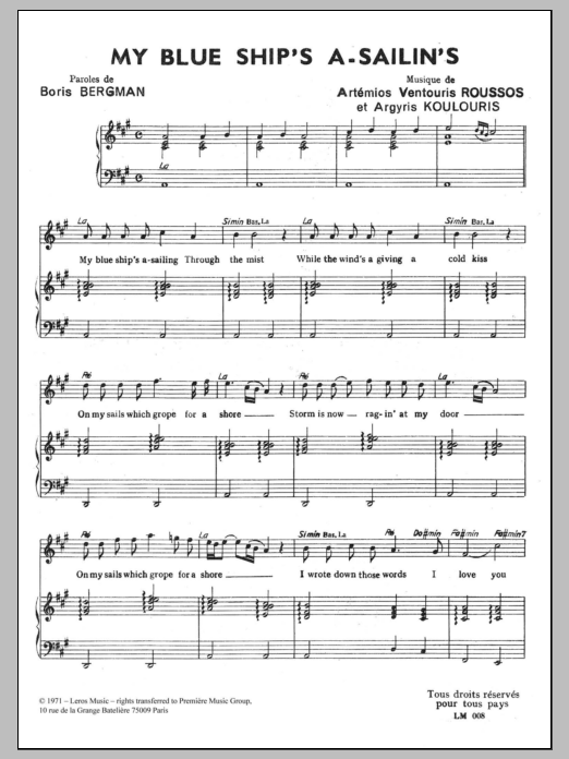 Produktbild zu: My Blue Ship's A Sailin'