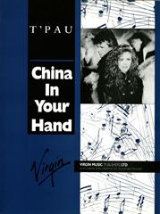 cover: China In Your Hand, T'Pau