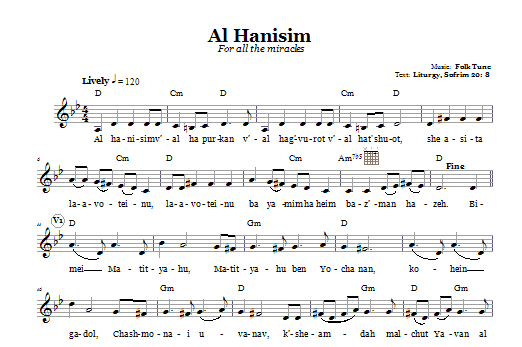 Product gallery: Page 1 of 1 Al Hanisim (For All The Miracles), Folk Tune