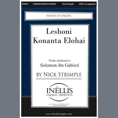 Product picture to: Leshoni Konanta Elohai