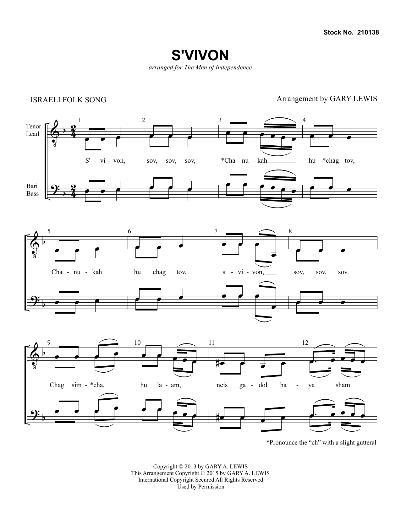 Product picture to: S'Vivon (arr. Gary Lewis)