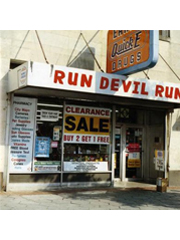 cover: What It Is, Paul McCartney