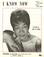 cover: I Know Now, Glenn Marks