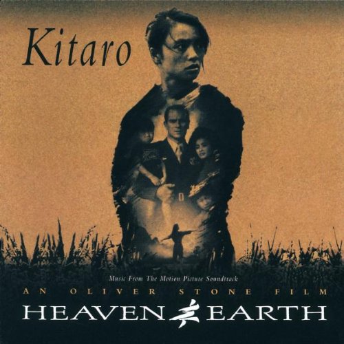 cover: Heaven And Earth (Land Theme), Kitaro