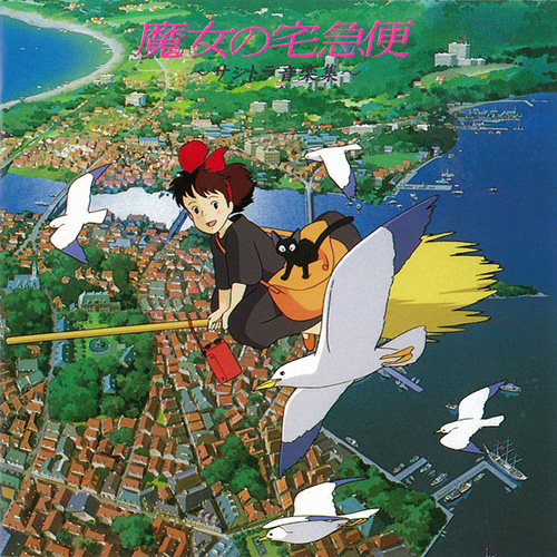 cover: Kiki's Delivery Service (On A Clear Day...), Joe Hisaishi