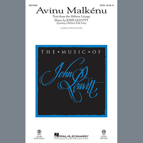 cover: Avinu Malkenu, John Leavitt