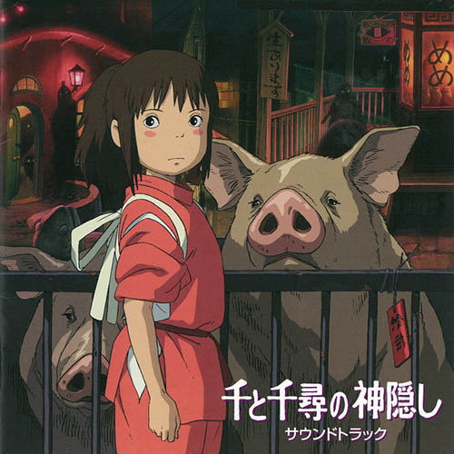 cover: Reprise (from Spirited Away), Joe Hisaishi
