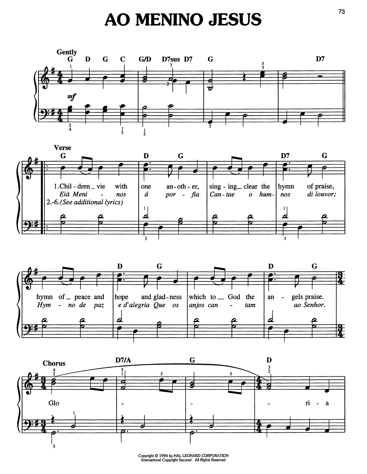 Produktbild zu: To The Child Jesus (Ao Menino Jesus)