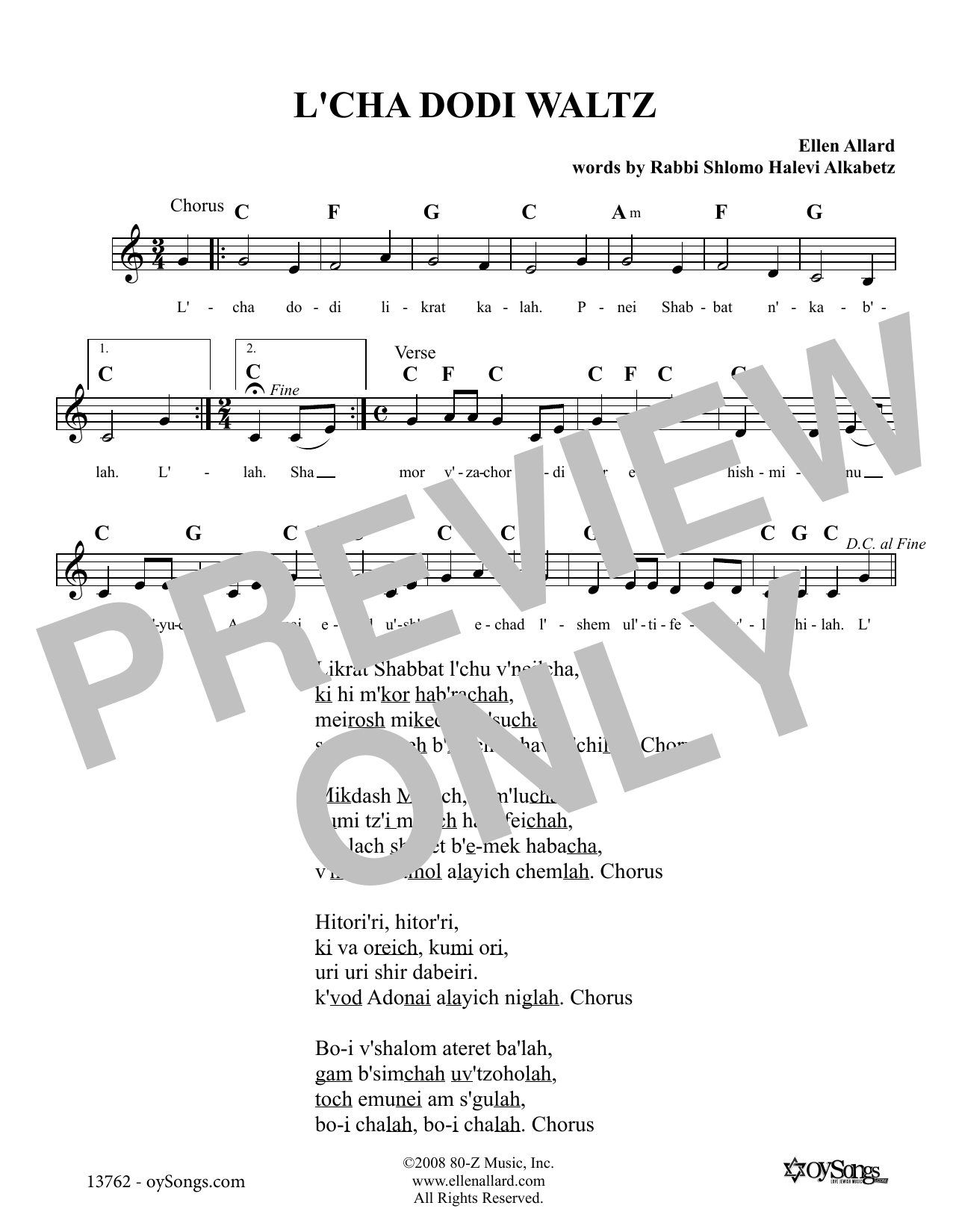 Produktgalerie: Seite 1 von 1 L'cha Dodi Waltz, Ellen Allard, Melodieinstrument