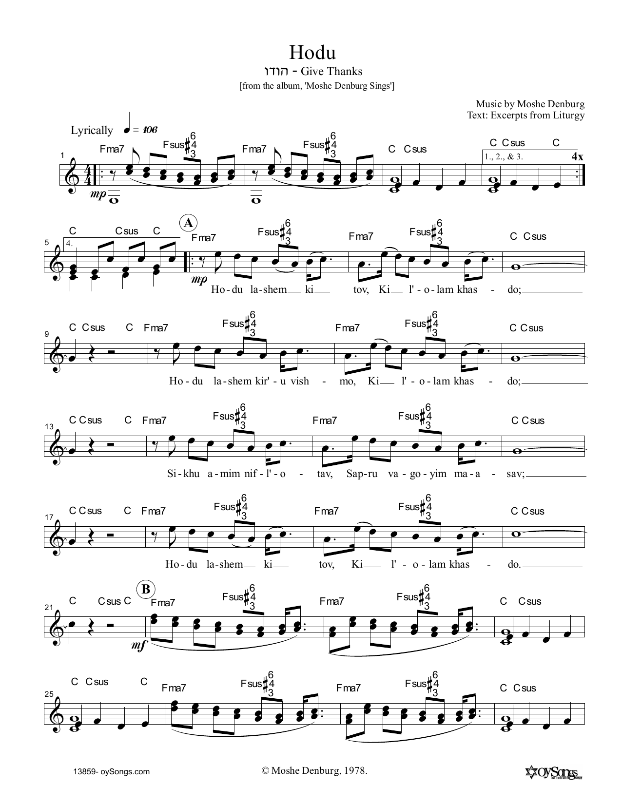 Produktgalerie: Seite 1 von 1 Hodu, Moshe Denburg, Melodieinstrument