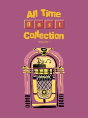 cover: Baker Street, Gerry Rafferty