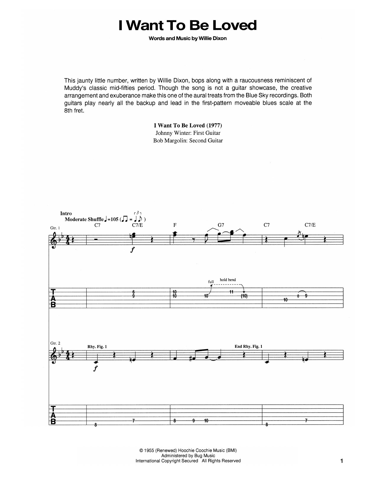 Product gallery: Page 1 of 1 I Want To Be Loved, Muddy Waters