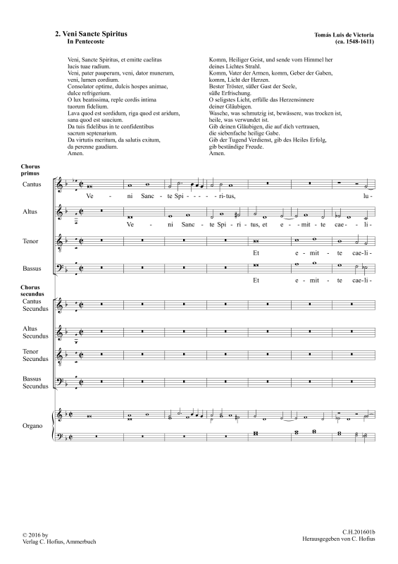 Veni Sancte Spiritus