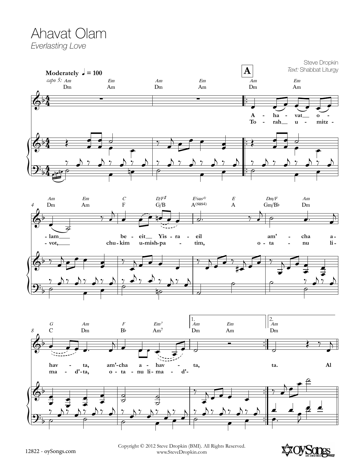 Produktgalerie: Seite 1 von 1 Ahavat Olam, Steve Dropkin, Gesang, Gitarre, Klavier