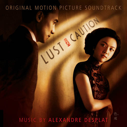 cover: Tsim Sha Tsui Stroll, Alexandre Desplat, Lust, Caution (Movie)