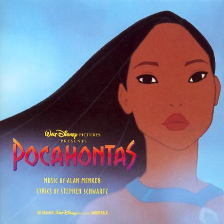 cover: Just Around The Riverbend, Alan Menken