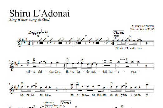 Product gallery: Page 1 of 1 Shiru L'Adonai, Dan Nichols