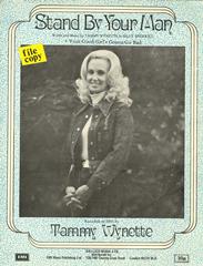 cover: Your Good Girl's Gonna Go Bad, Tammy Wynette
