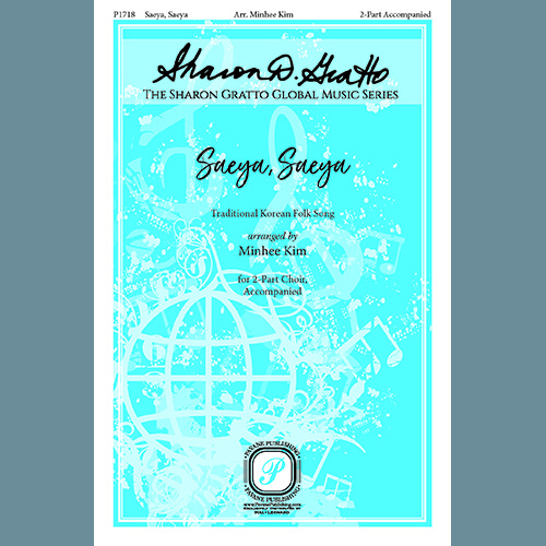 cover: Saeya, Saeya, Minhee Kim