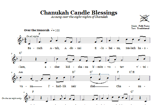 Product gallery: Page 1 of 1 Chanukah Candle Blessings, Folk Tune