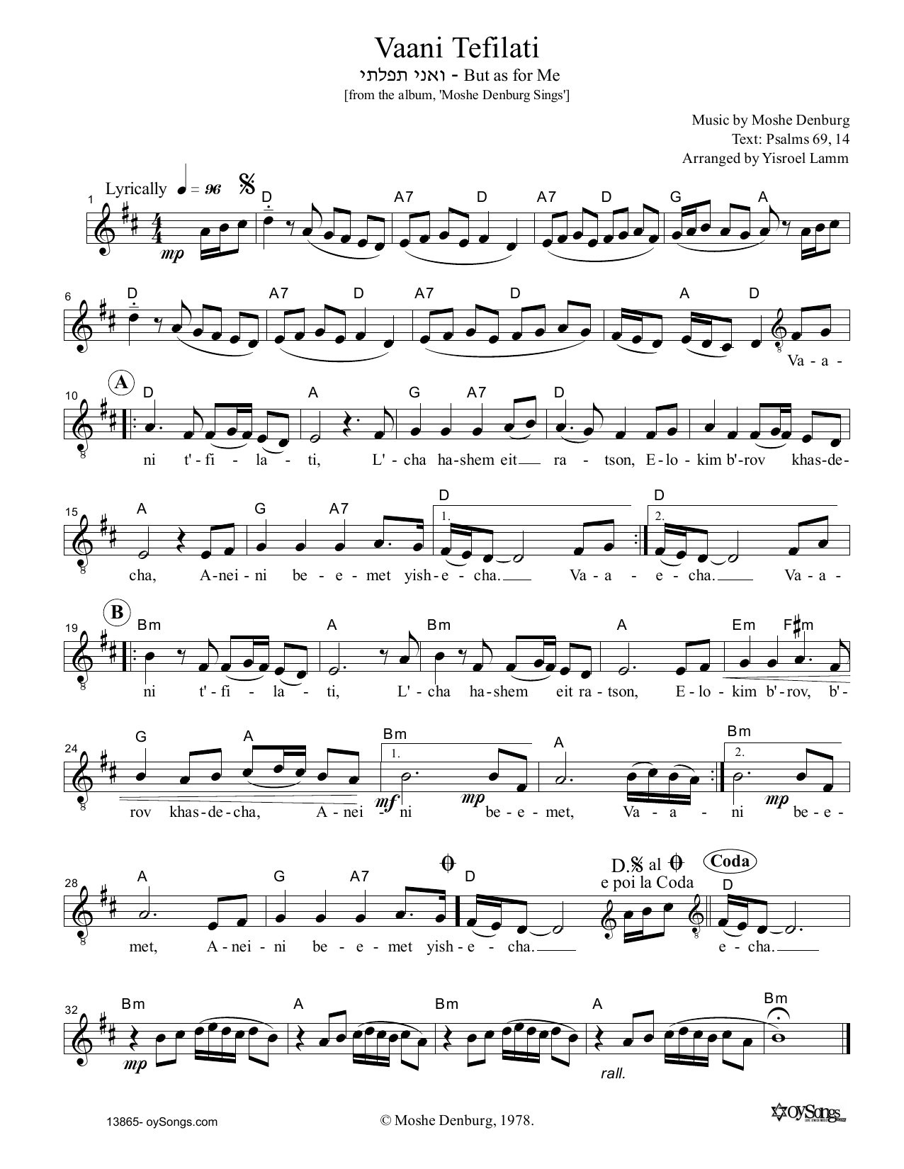 Produktgalerie: Seite 1 von 1 Vaani Tefilati, Moshe Denburg, Melodieinstrument