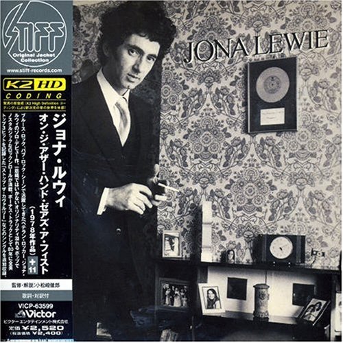cover: You'll Always Find Me In The Kitchen At Parties, Jona Lewie