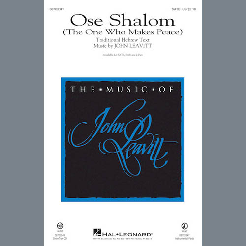 cover: Ose Shalom (The One Who Makes Peace), John Leavitt, Chor
