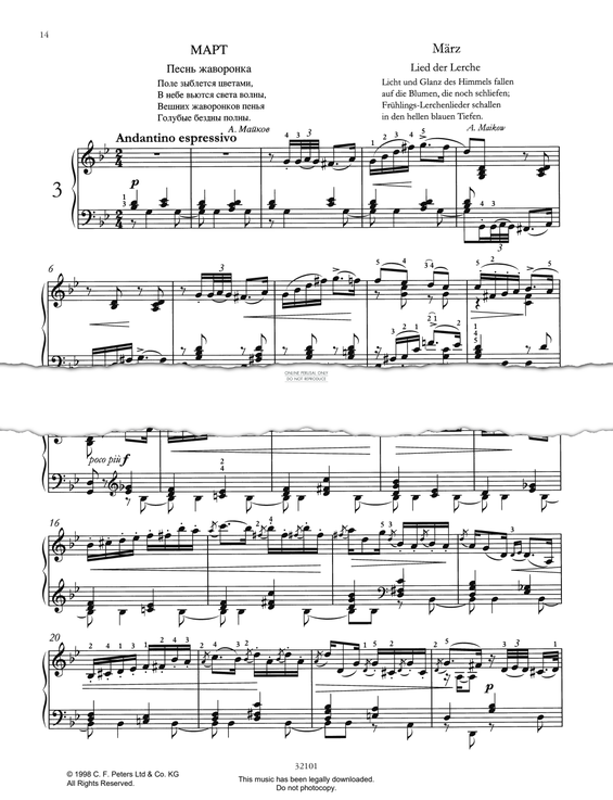 Product picture to: März – Lied Der Lerche (Die Jahreszeiten / The Seasons Op. 37a, No. 3)