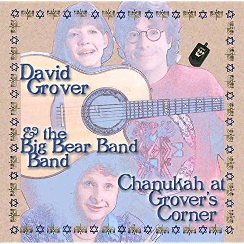 cover: Chanukah Sim Shalom, David Grover & The Big Bear Band, Gesang, Gitarre, Klavier