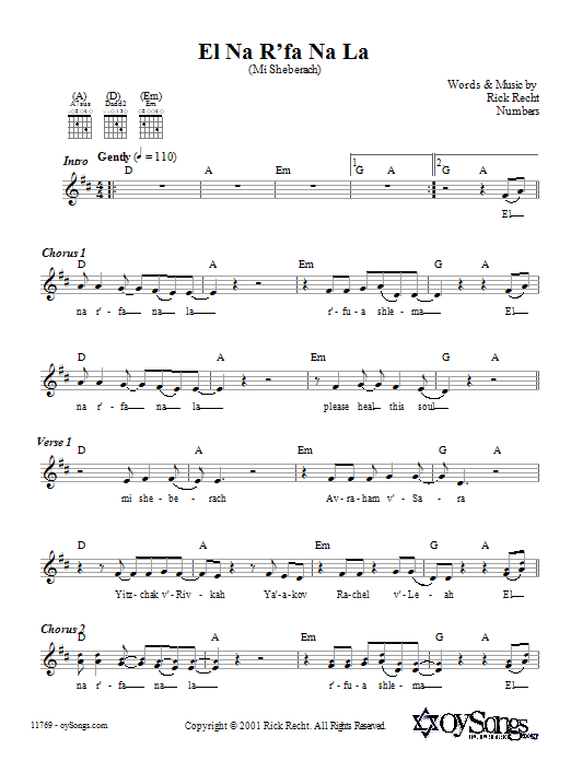 Product gallery: Page 1 of 1 El Na R'fa Na La (Mi Sheberach), Rick Recht