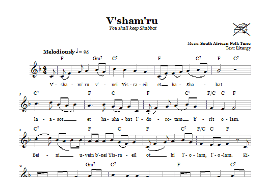 Product gallery: Page 1 of 1 V'sham'ru (You Shall Keep Shabbat), South African Folk Tune