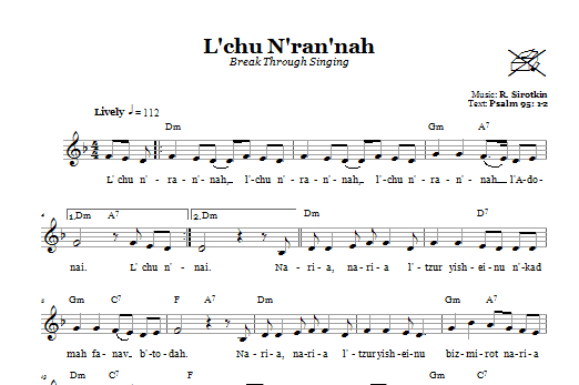 Product gallery: Page 1 of 1 L'chu N'ran'nah (Break Through Singing), R. Sirotkin