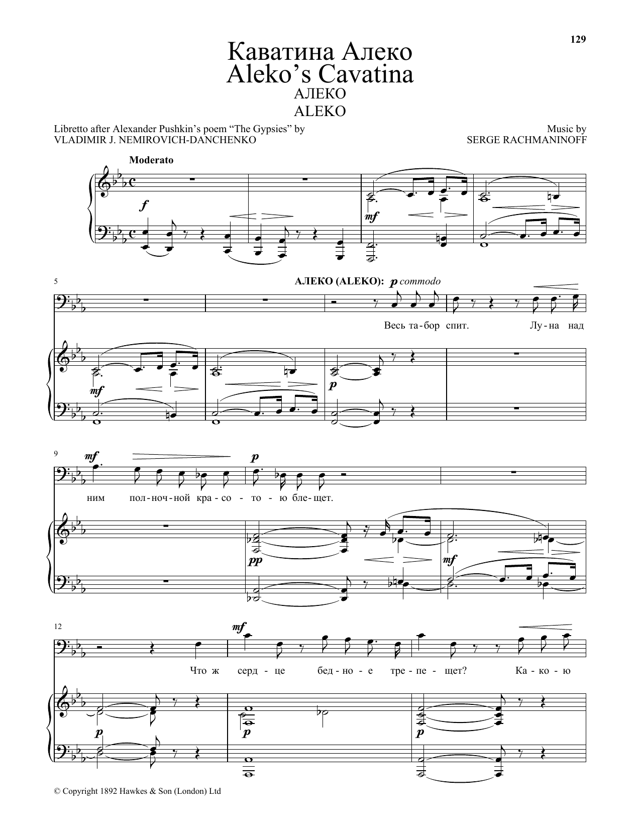 Product picture to: Aleko's Cavatina