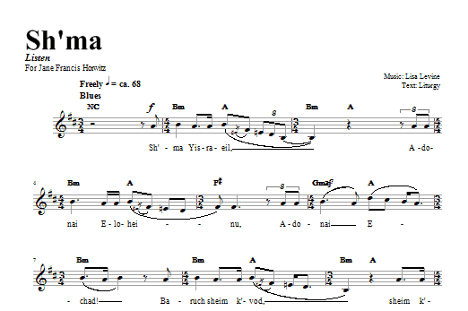 Product gallery: Page 1 of 1 Sh'ma, Lisa Levine